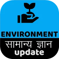 Environment GK